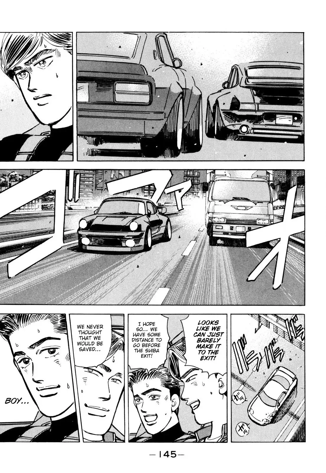 Wangan Midnight Chapter 88 15